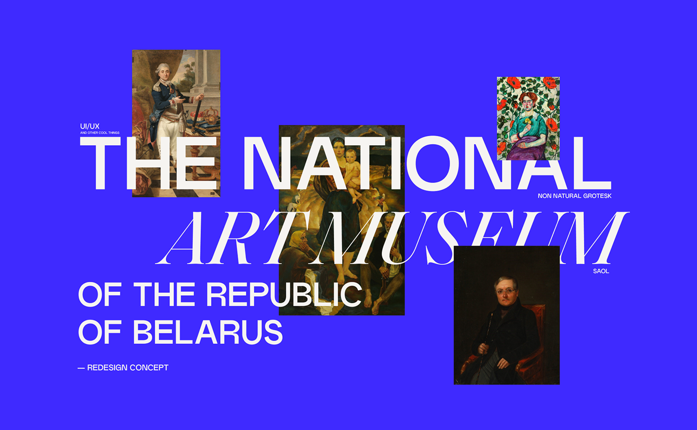 art belarus design museum page redesign uiux Web Webdesign xD