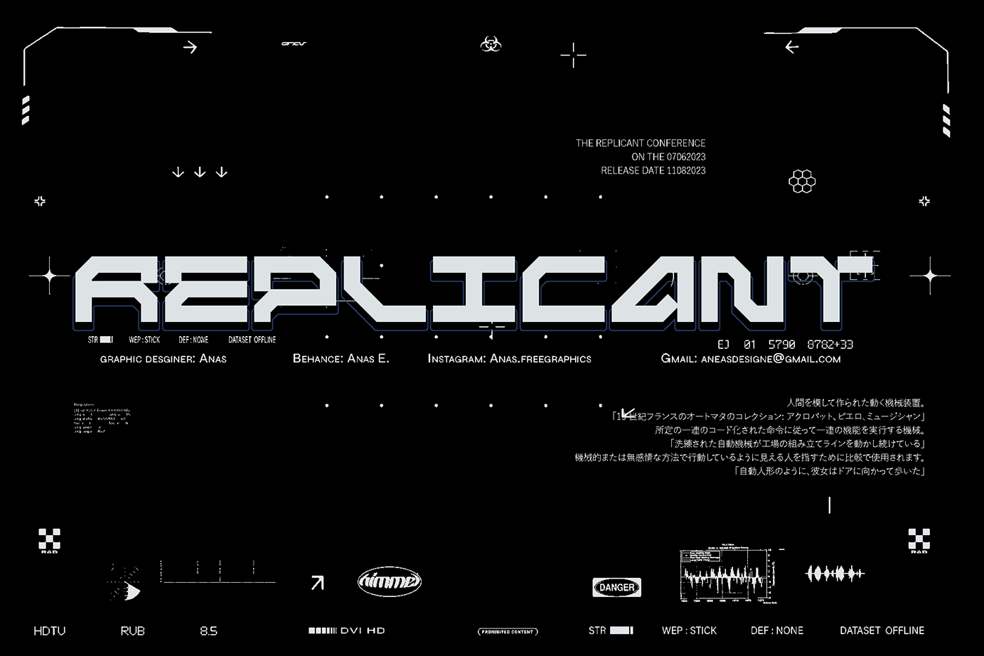 text logo landing page HUD futuristic Cyberpunk sci-fi science fiction Scifi ai