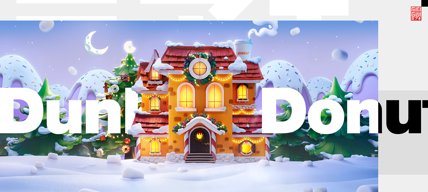 Miagui Dunkin Donuts Character design  animation  Christmas 3D concept art digital illustration