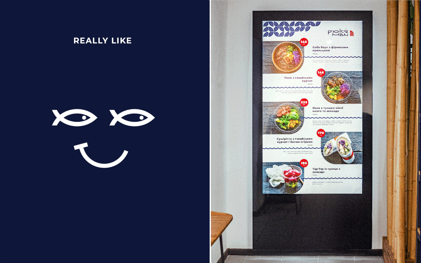 branding  identity Logotype logo poke creative Advertising  restaurant Food  menu