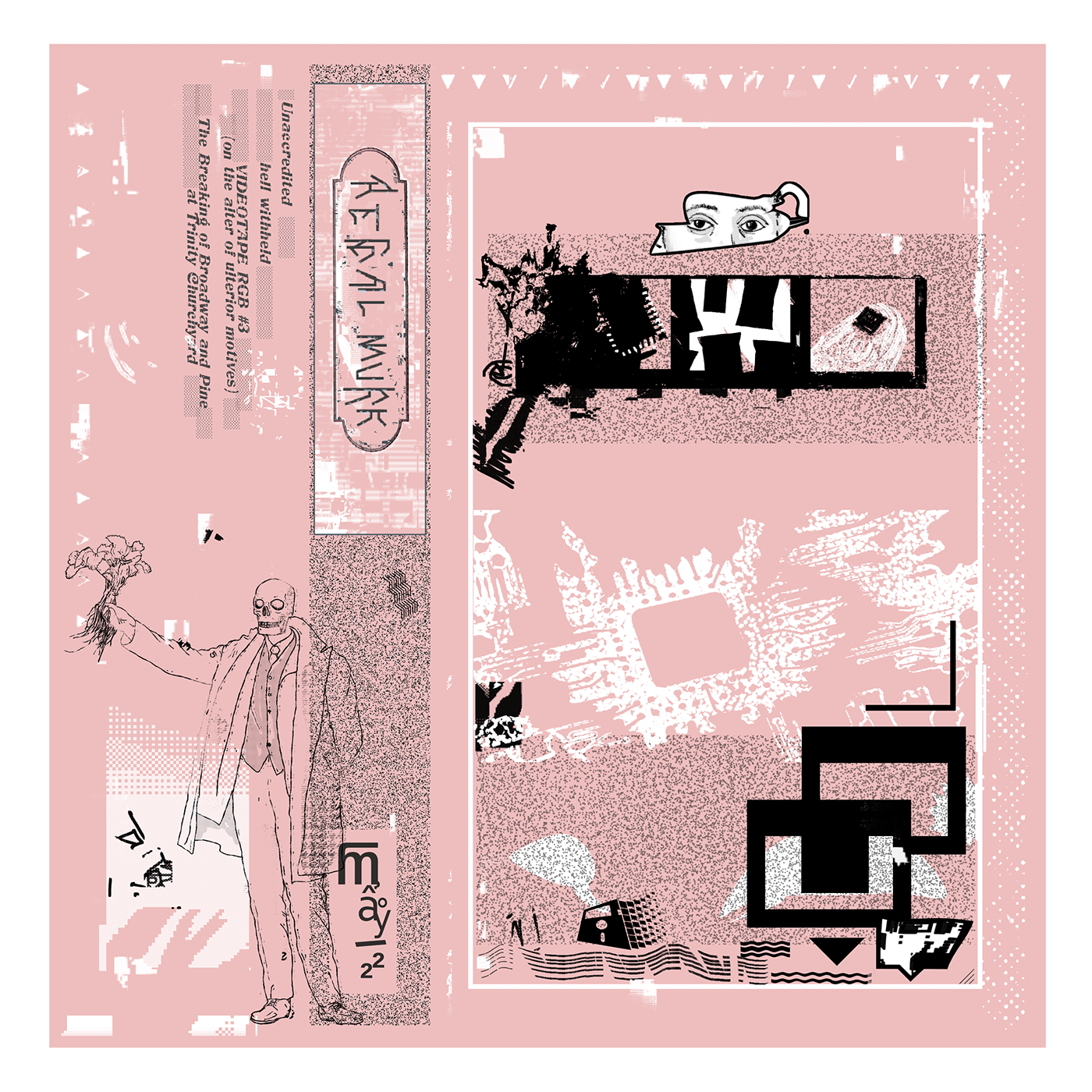Album BandCamp cover Digital Art  graphic design  ILLUSTRATION  regal murk Retro tape wacom