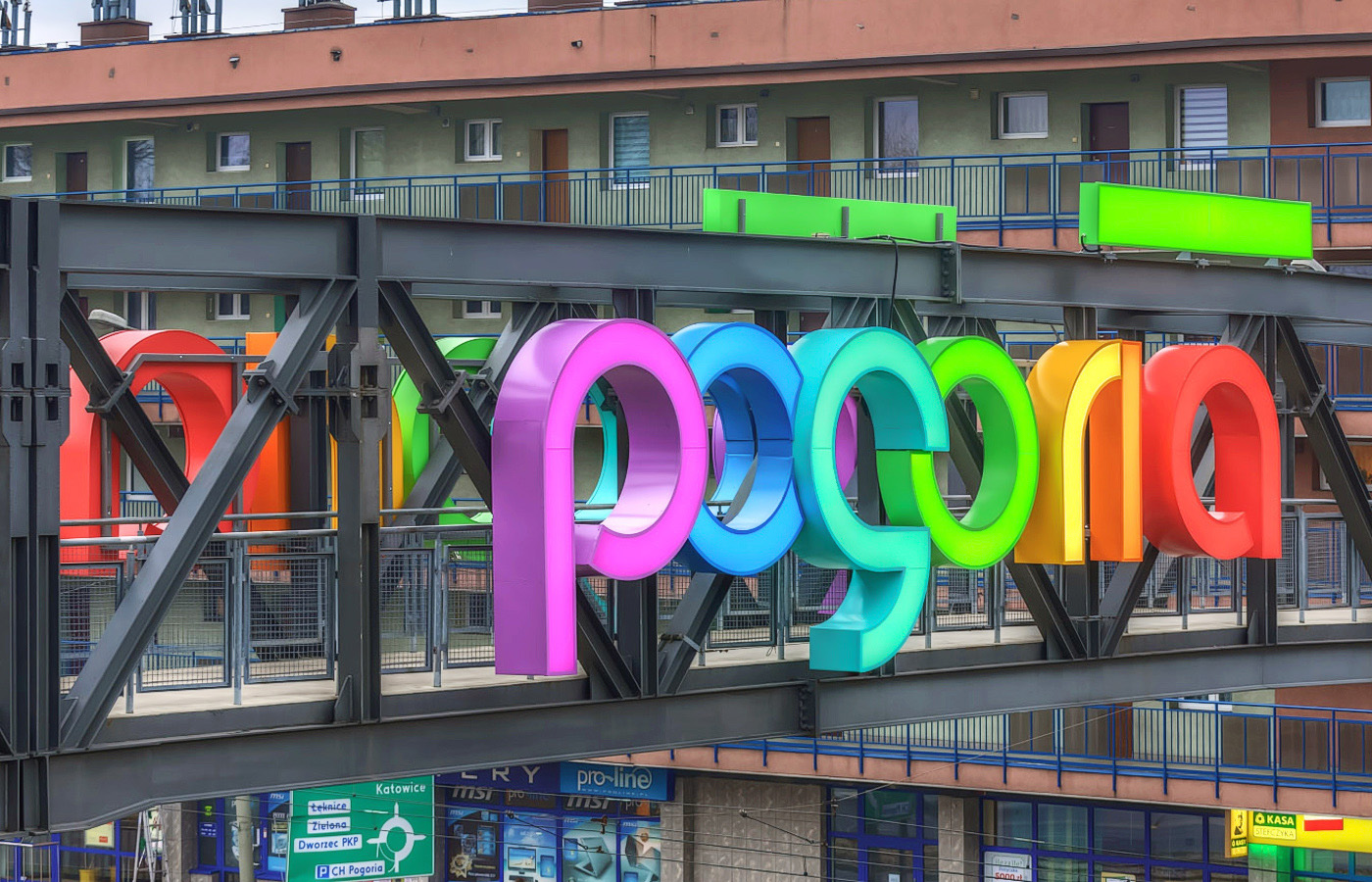 pogoria Shopping Centre dąbrowa Dąbrowa Górnicza rebranding logo design