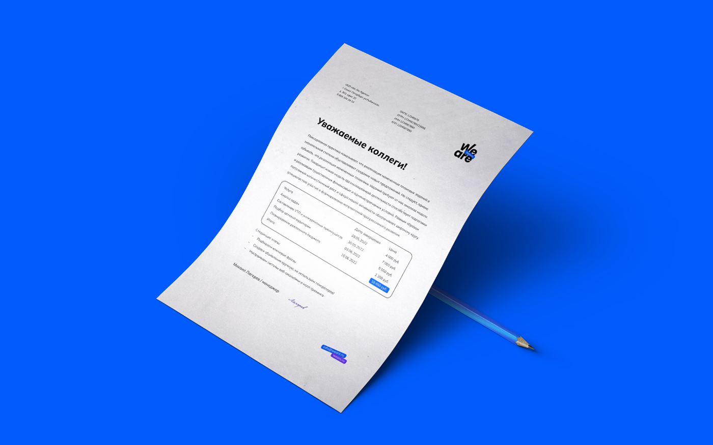 Advertising Brand Design brand identity Corporate Identity graphic design Logo Design marketing Socialmedia visual visual identity