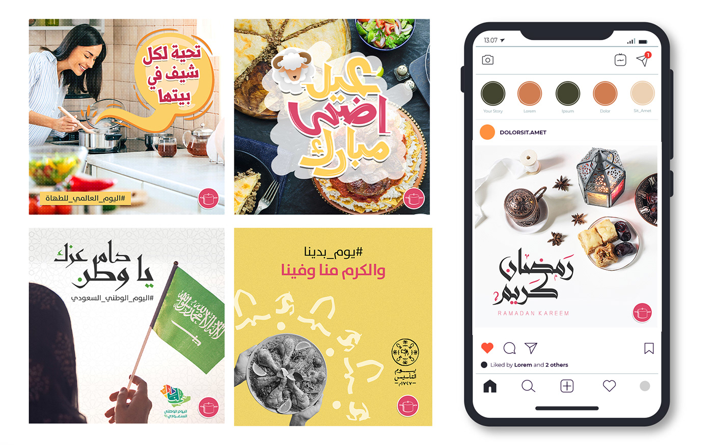 Food  food chanel instagram recipes Saudi social media