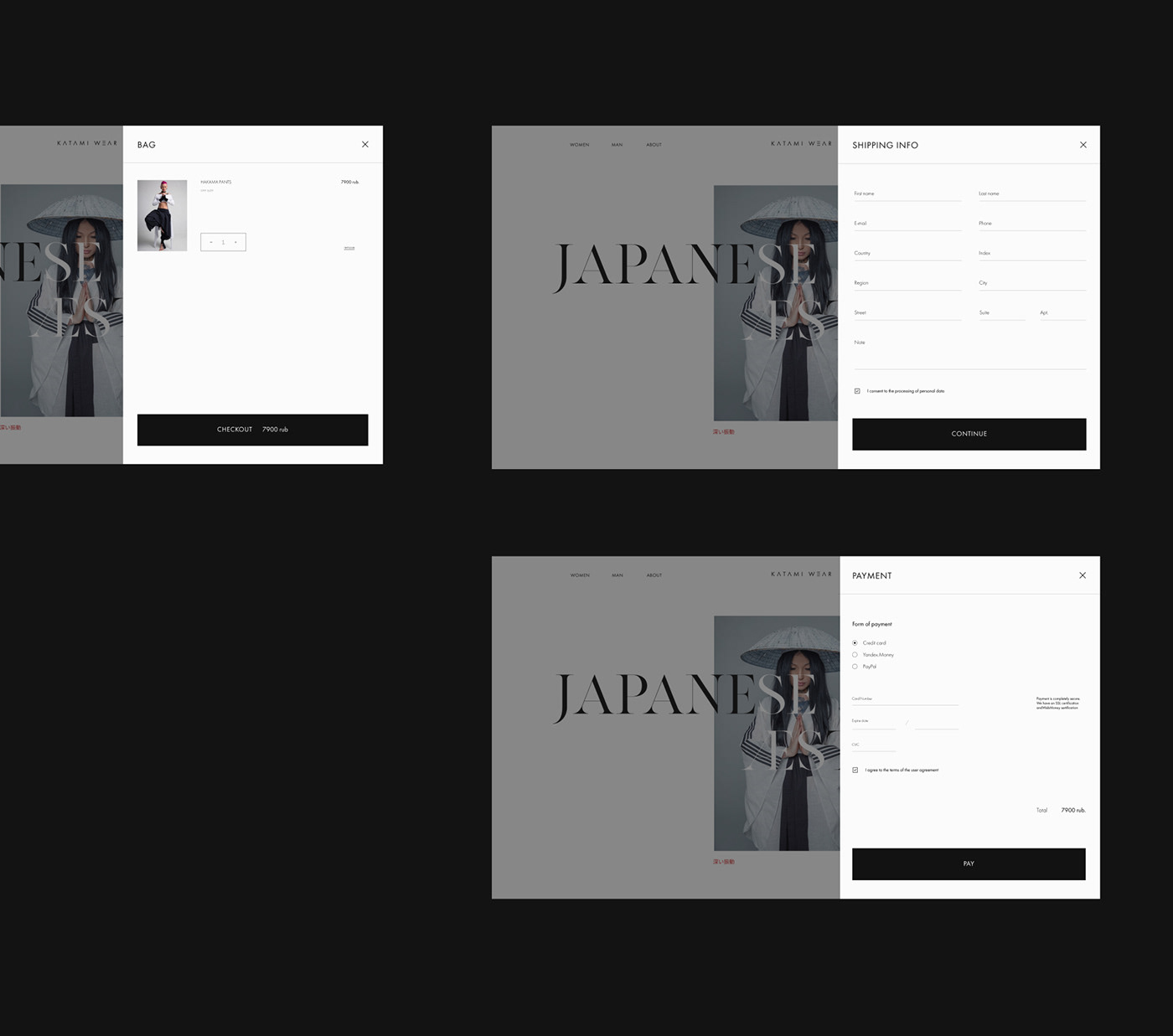 brand dark japan minimal Minimalism Web Clothing Fashion  Lookbook trends