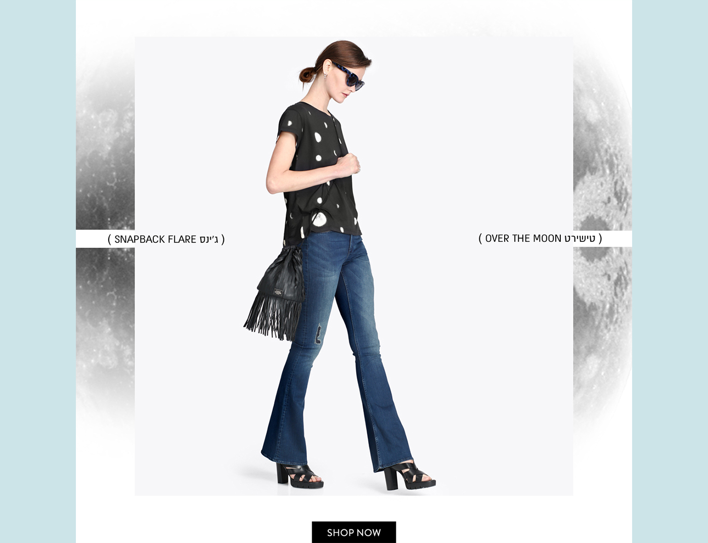 newsletter Email emailers Ecommerce gif Fashion  cheap monday