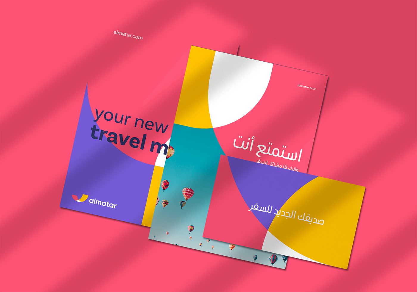 almatar brand identity branding  logo Travel Booking Flights hotel app
