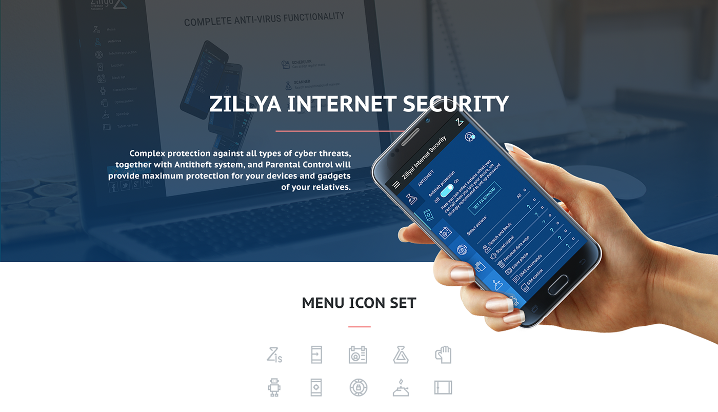 zillya Internet Security antivirus Mobile app flat security speedup optimization virus