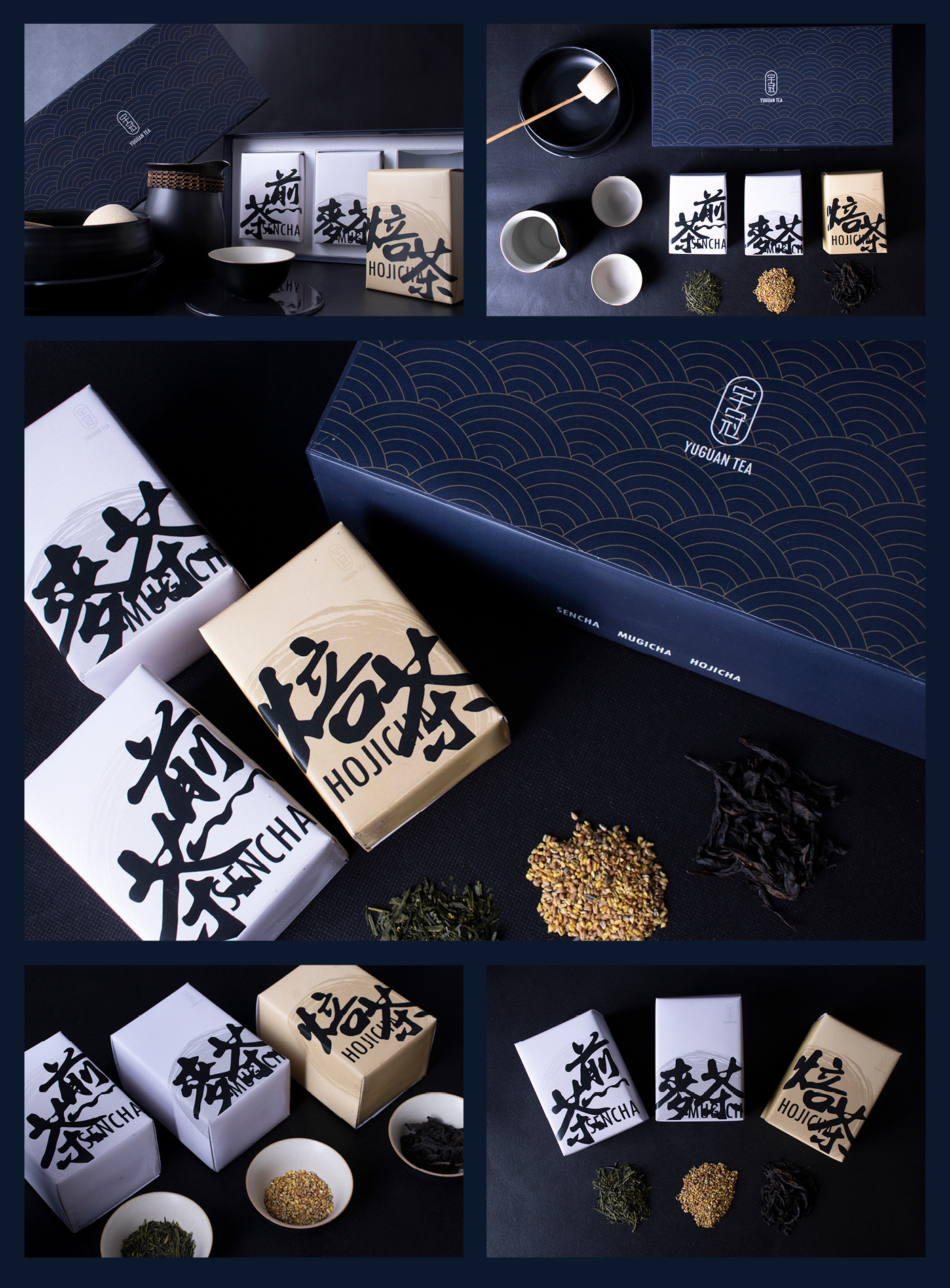 japanese Packaging tea Tea Art