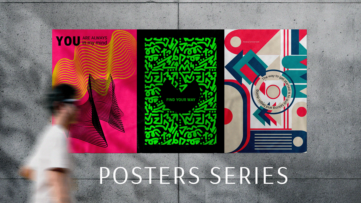 design adobe illustrator Graphic Designer poster Poter design posters poster art
