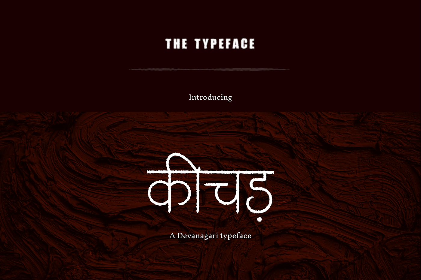 DEVANAGARI TYPEFACE devanagri font font hindi movie movie poster title design tumbbad Typeface