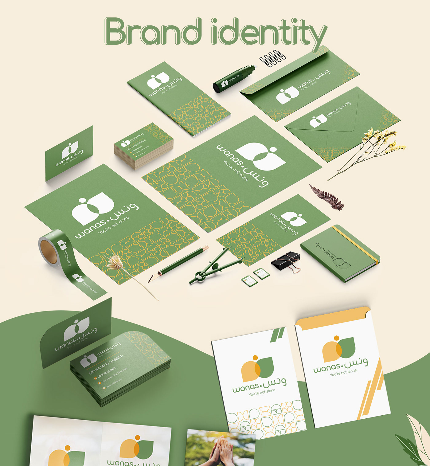 branding  Logo Design Advertising  visual identity 2D Animation brand identity mental health psychology awareness campaign