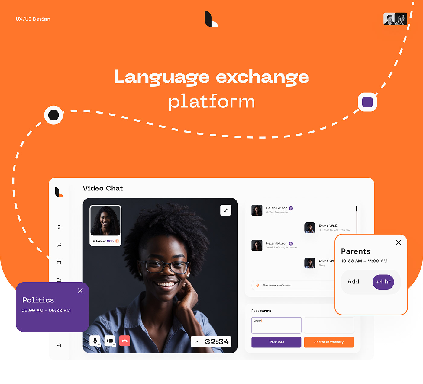 app desktop Interface language learn study ux/ui Web