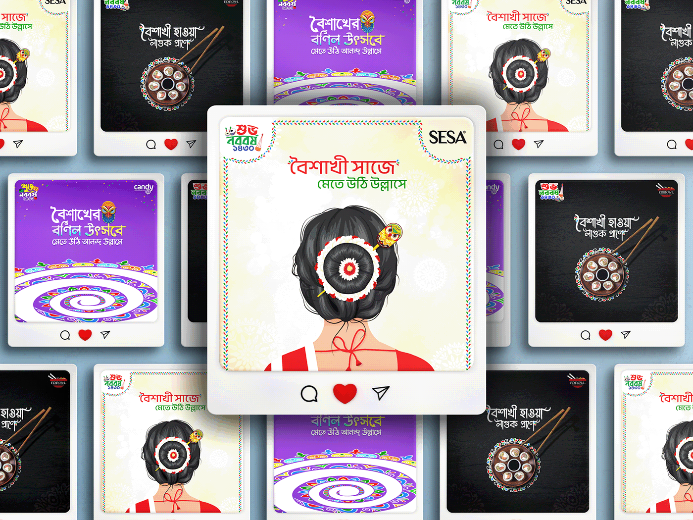 14 April Bangla festival Bengali New Year creatives boishak ads Pohela Boishakh pohela boishakh 1430 Social media post পহেলা বৈশাখ বাংলা নববর্ষ শুভ নববর্ষ