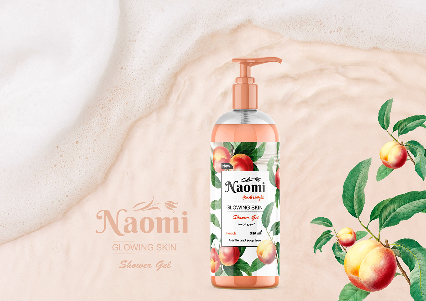 bottle Packaging brand identity design Advertising  shower gel SHOWER shampoo product packaging design