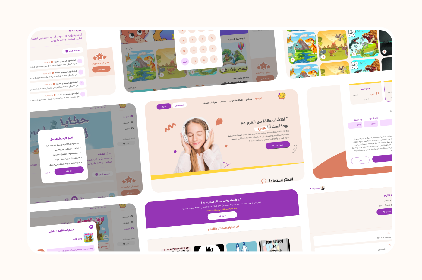 UI/UX user interface Website landing page Figma podcast Interaction design  user experience Web Design  UI