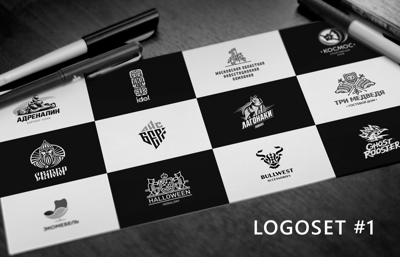 logo collections logotype