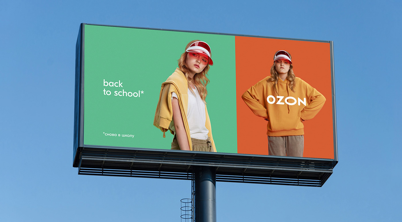 Advertising  autumn color emotion feelfactory Marketplace ozon people Production school