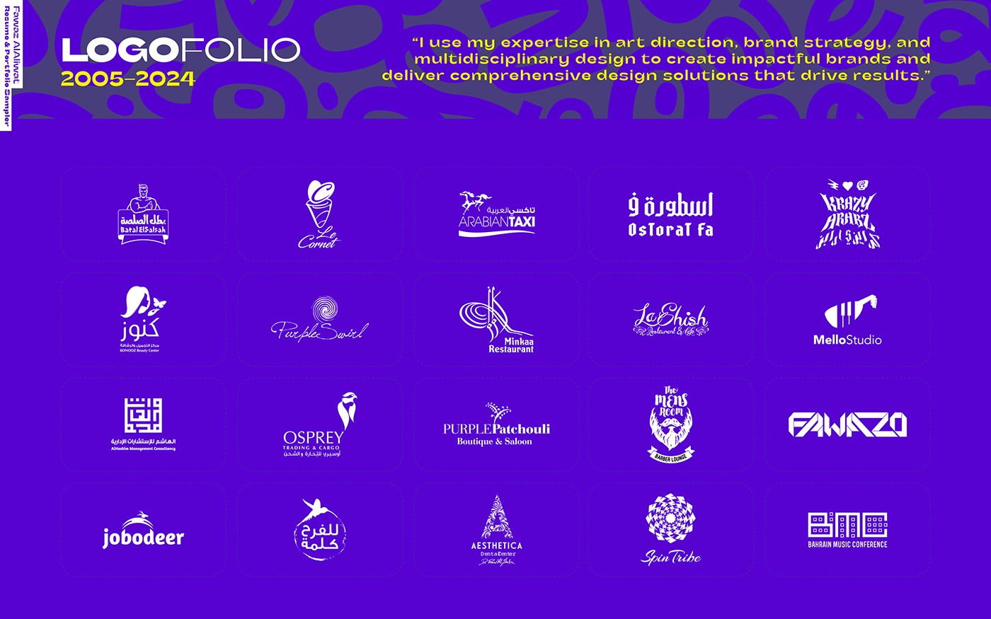 Fawazo, Fawaz AlAliwat Resume & Portfolio sampler, Logofolio