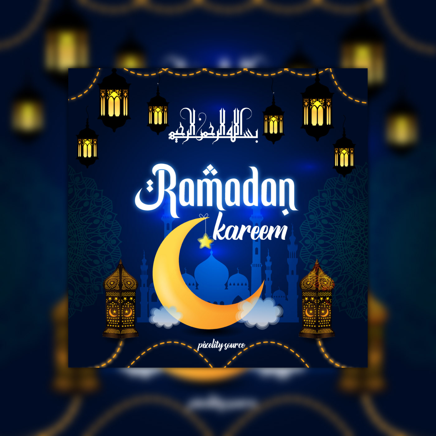 post Social media post ramadan رمضان كريم رمضان مبارك  ramadan kareem islamic muslim Mubarak عيد