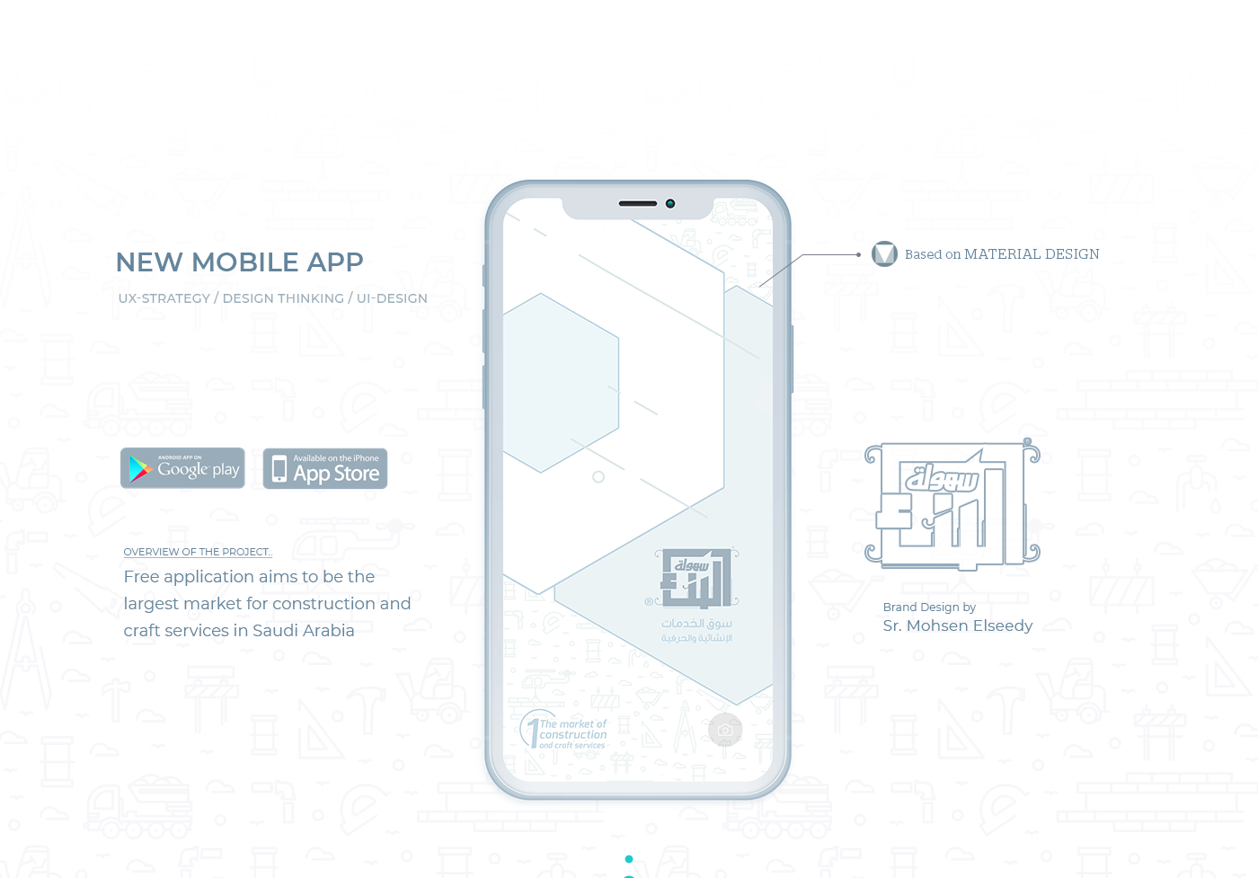 app apps mobile ios android creative design illstration UI ux