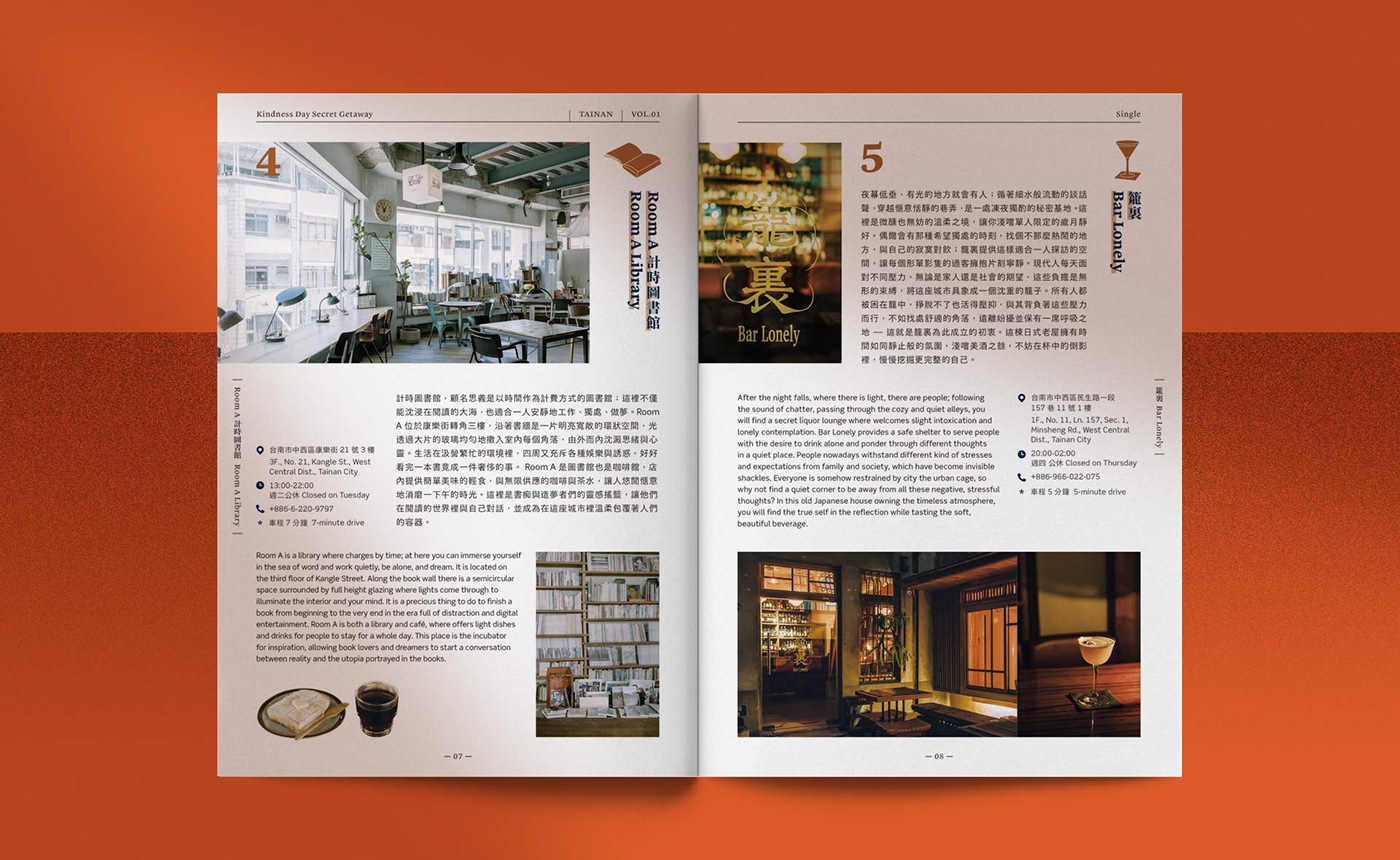 book design editorial editorial design  Layout magazine