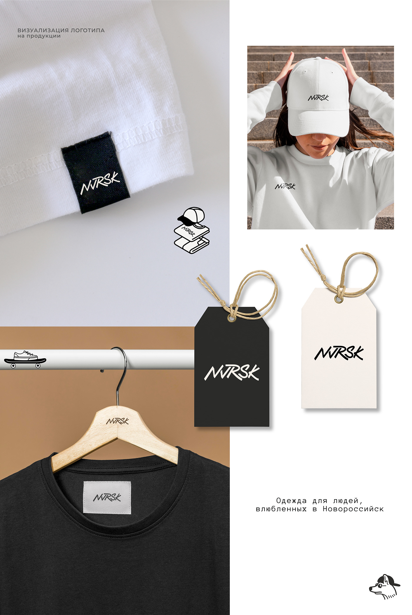 identity Merch t-shirt Clothing fashiondesign Logotype logomaker brand identity graphic design  logo