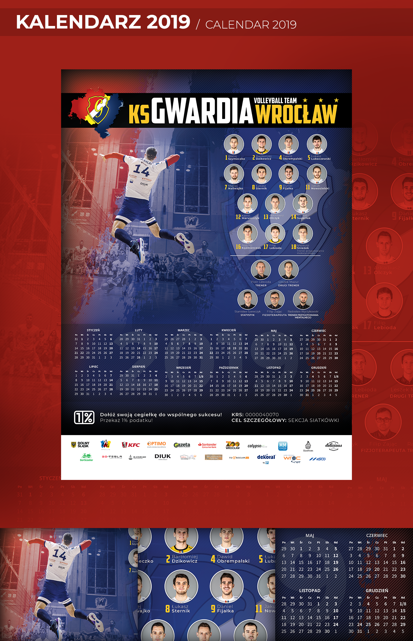 graphic design  social media sport volleyball poster marketing   photoshop Advertising  Illustrator