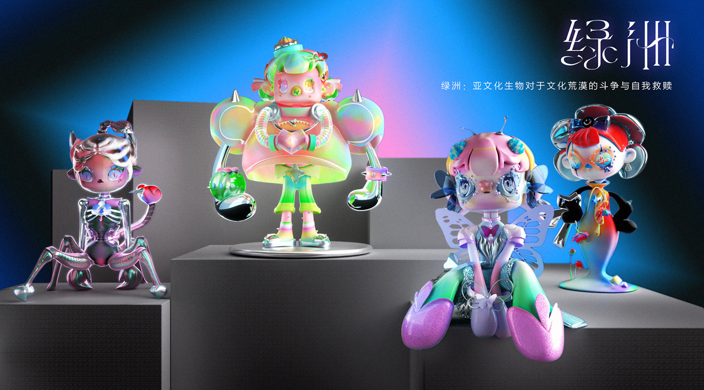 3D art toy Character IP设计，原创，插画，