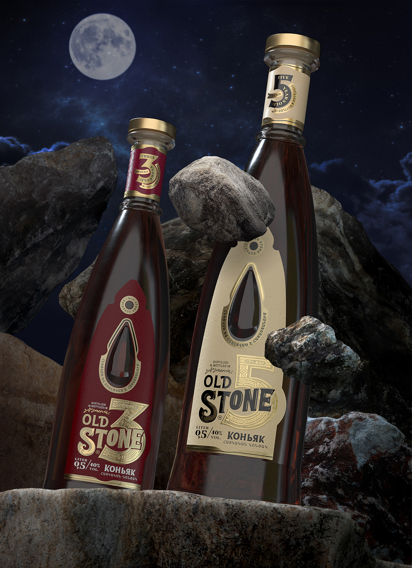 Armenia brand Cognac design Label minimal old Packaging Spirits stone