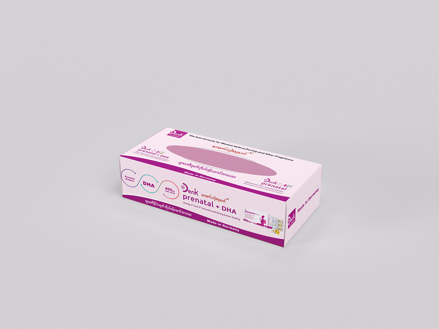 Brand Design Packaging Product Box Tissue Box