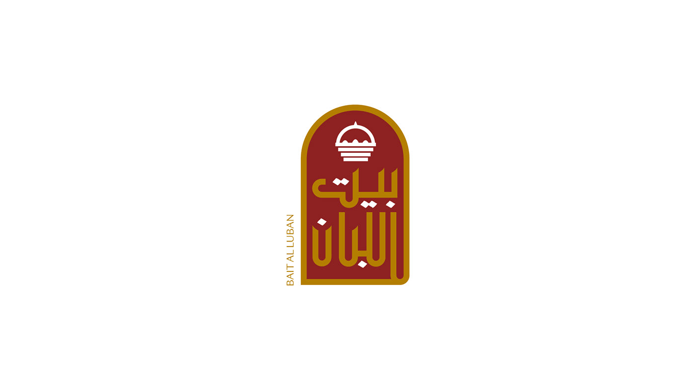 brand logo Logotype identity type arabic arabia Muscat Oman emirates Algeria Project lettres Typeface