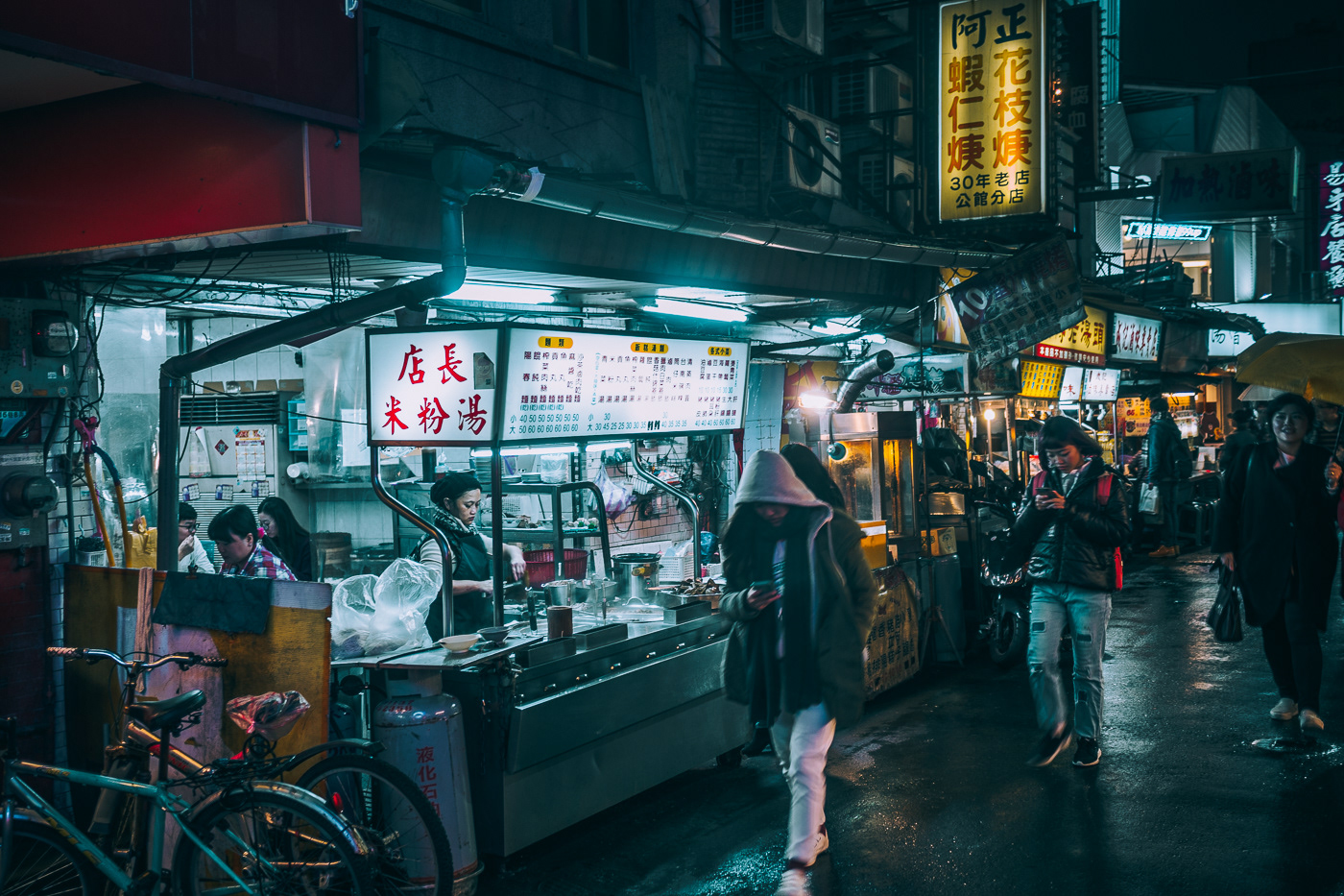 taipei taiwan nightwalk Cyberpunk asia rain streetphotography Street city sony alpha