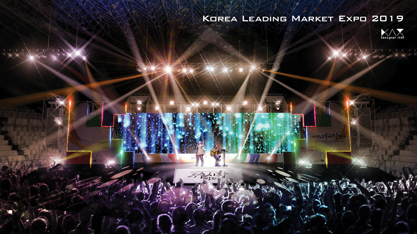 KOREA LEADING MARKET EXPO 2019, CONCERT DESIGN, STAGE DESIGN
