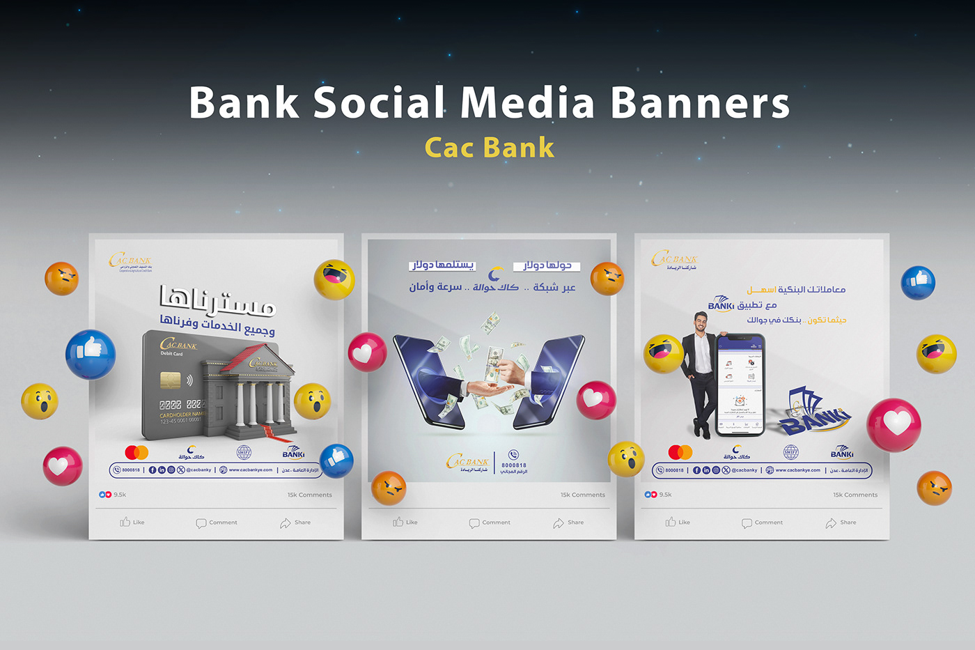 Bank business credit card finance money financial Investment mastercard Visa Social media post