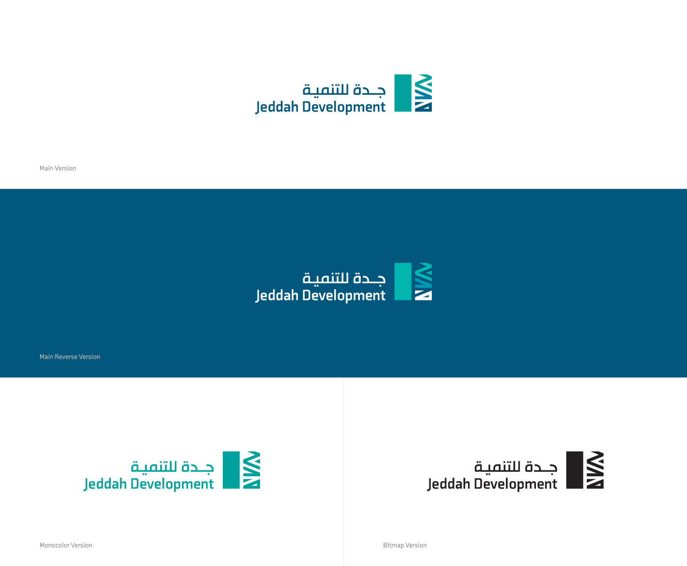 Urban Regeneration real estate jeddah amman logo design Vsiual Identity Saudi Arabia Mega Projects city