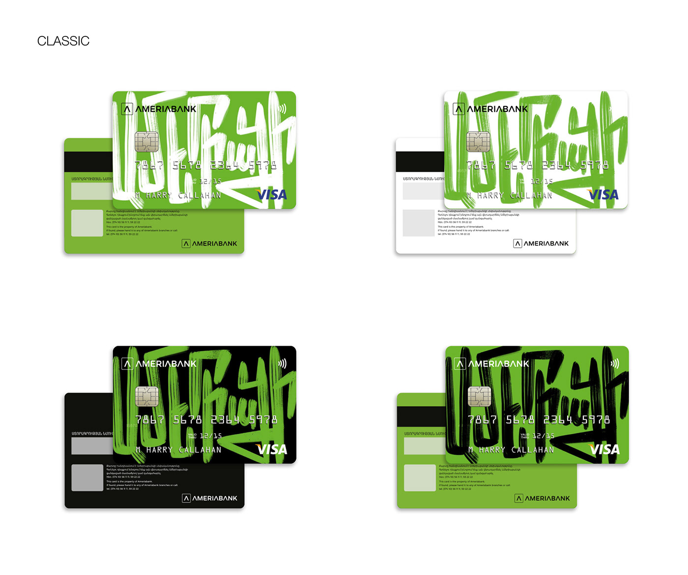 business card creditcard Pappa PappaDesignStudio AmeriaBank Bank mastercard plasticcard Visa