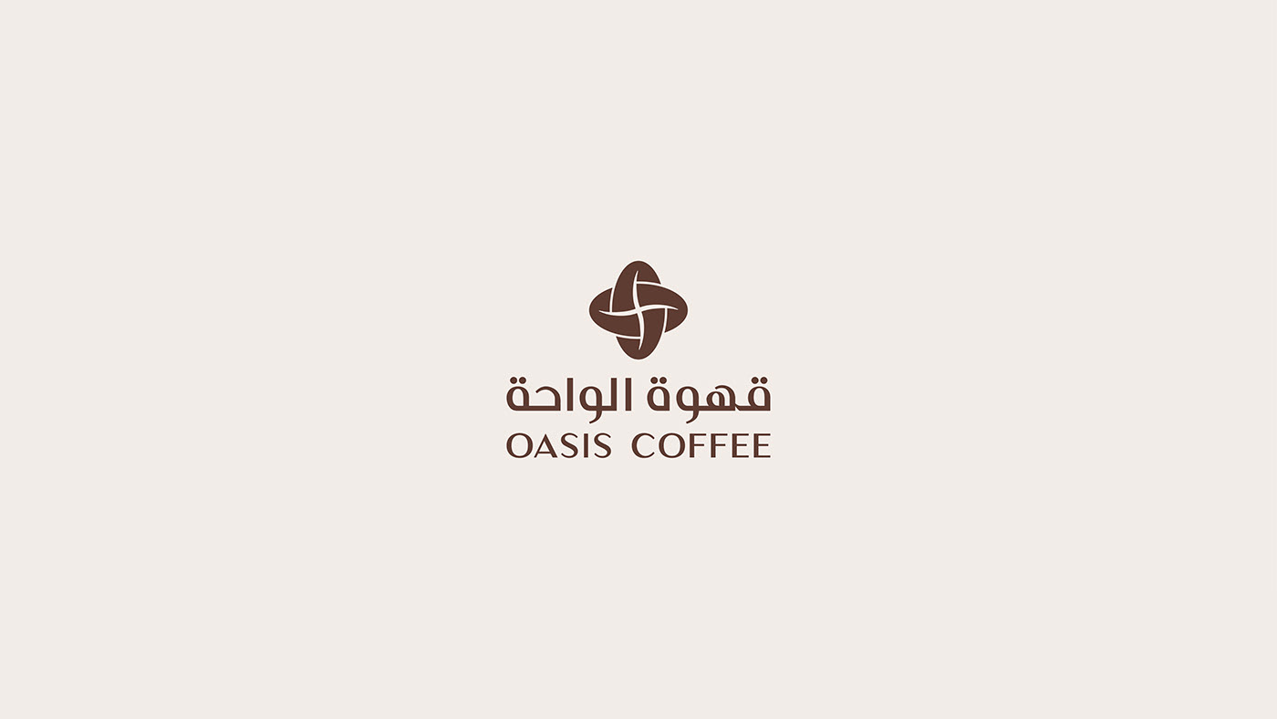 arabic branding  cafe Coffee desert oasis Roaster Saudi