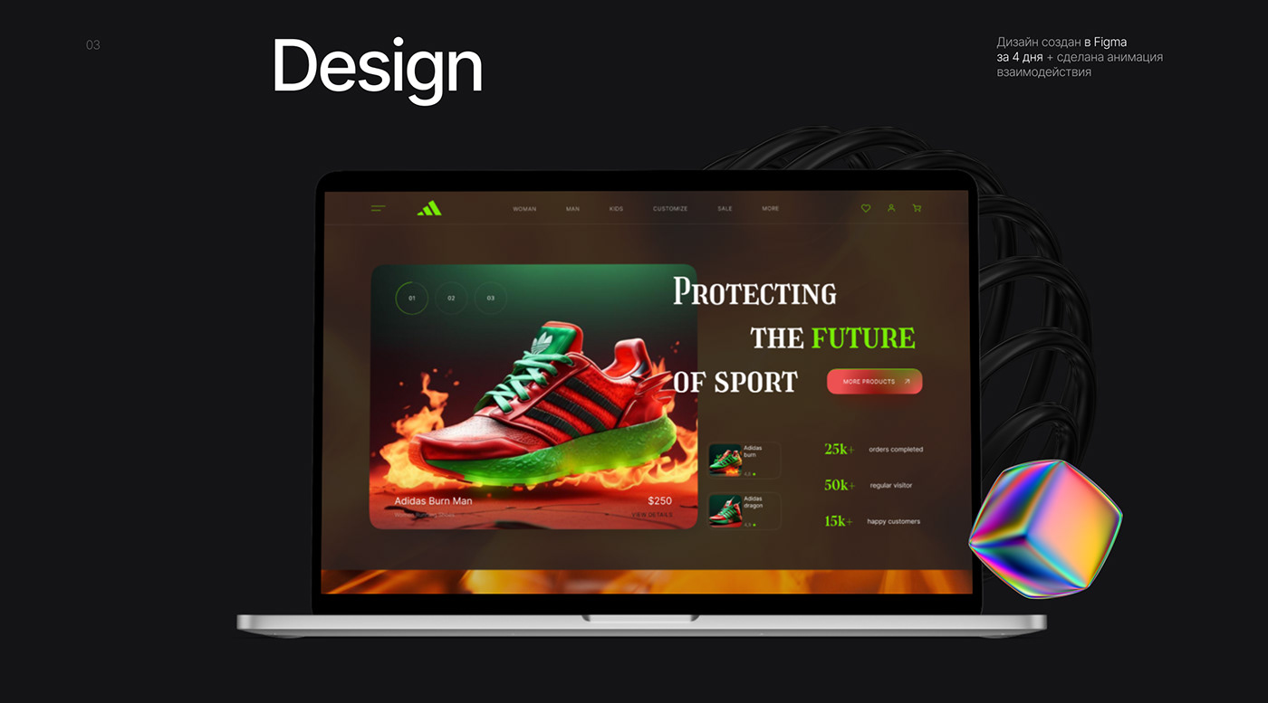 Web Design  e-Commerce website landing page nike app ui design ui ux website design user interface Figma nike website 