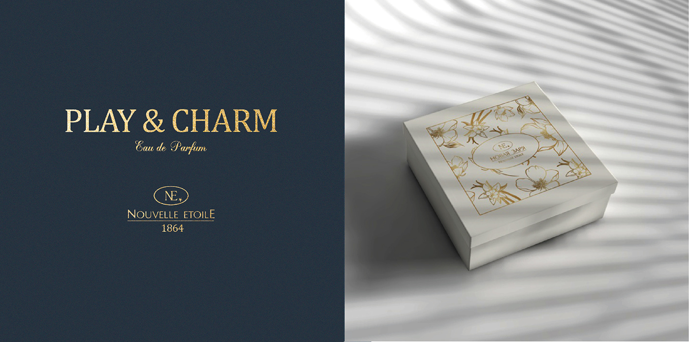 perfume product fragrances Packaging product design  3d modeling visualization redesign