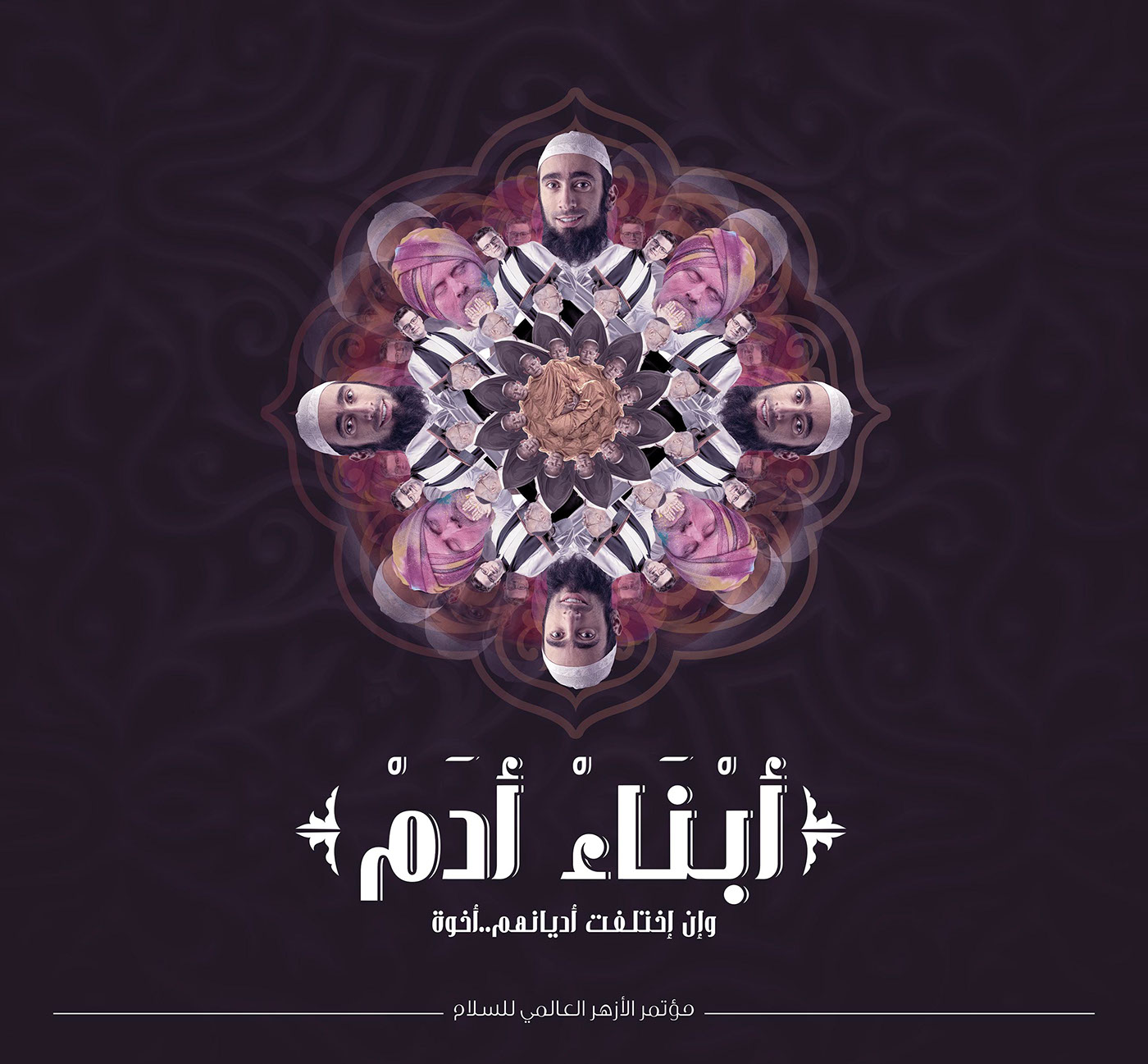 Adam Azhar islam egypt effect art compositing manipulation