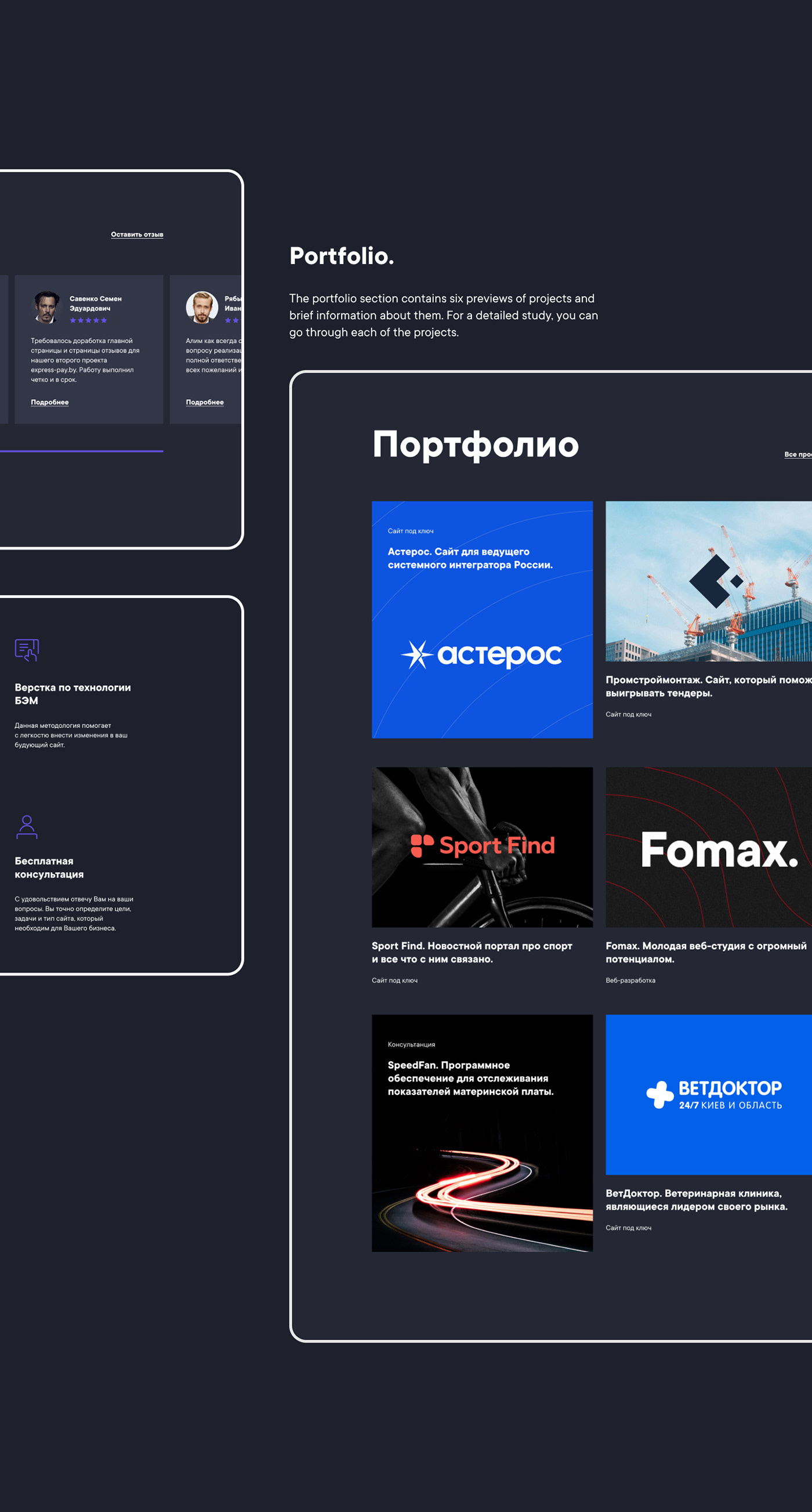 blue design landing portfolio promo UI ux Web Webdesign White