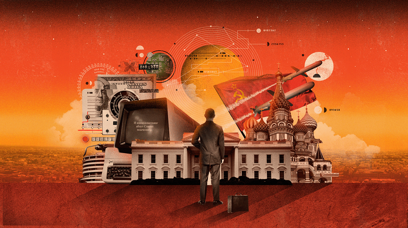 Cold War collage Digital Art  editorial ILLUSTRATION  magazine mexico Wired
