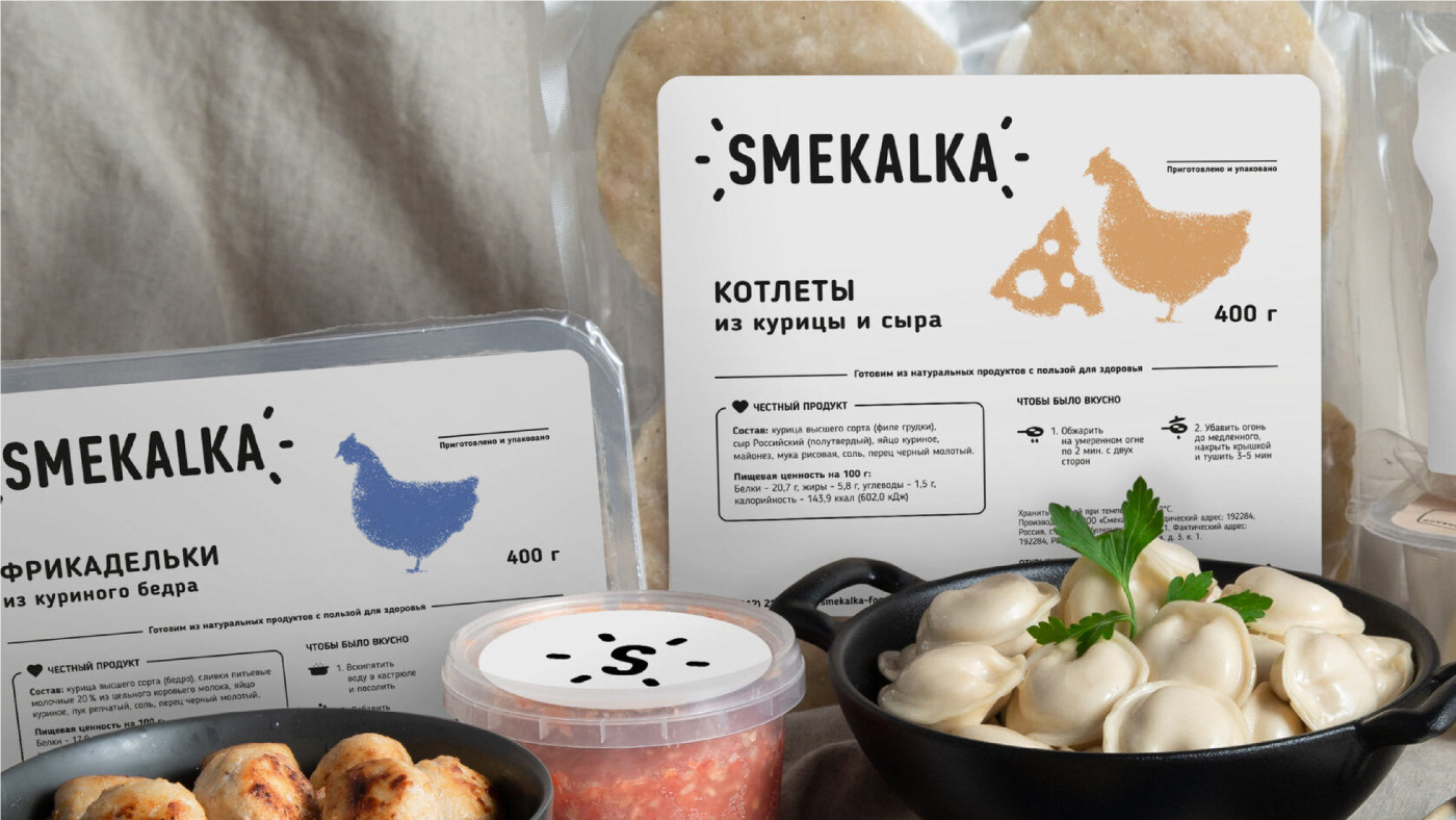 Brand Design brand identity branding  delivery Food  frozen frozen food package packaging design redesign