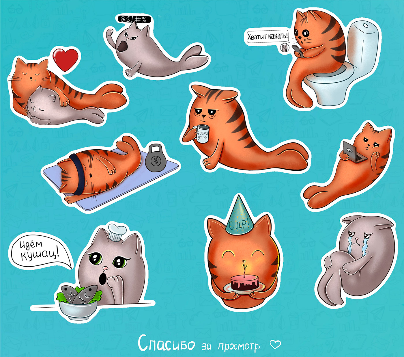 cartoon digital illustration Drawing  stickers sticker animal Character cute caracter design Cat