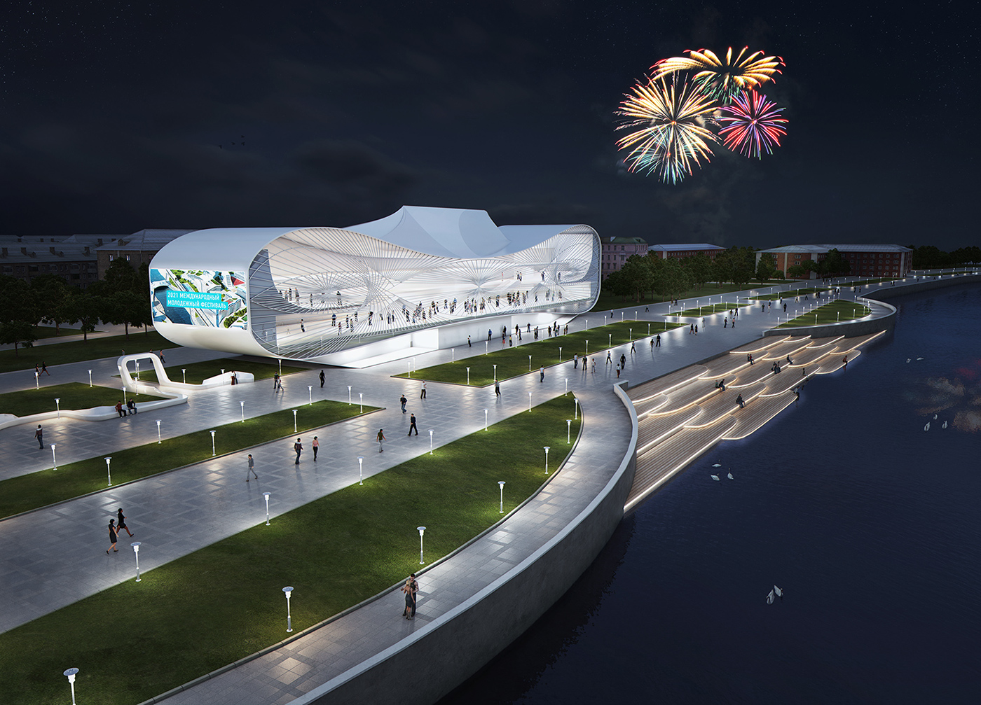 festival complex Ivanovo sketch river people arhitecture building cafes Catamarans Playground fitness andreich 2andreich