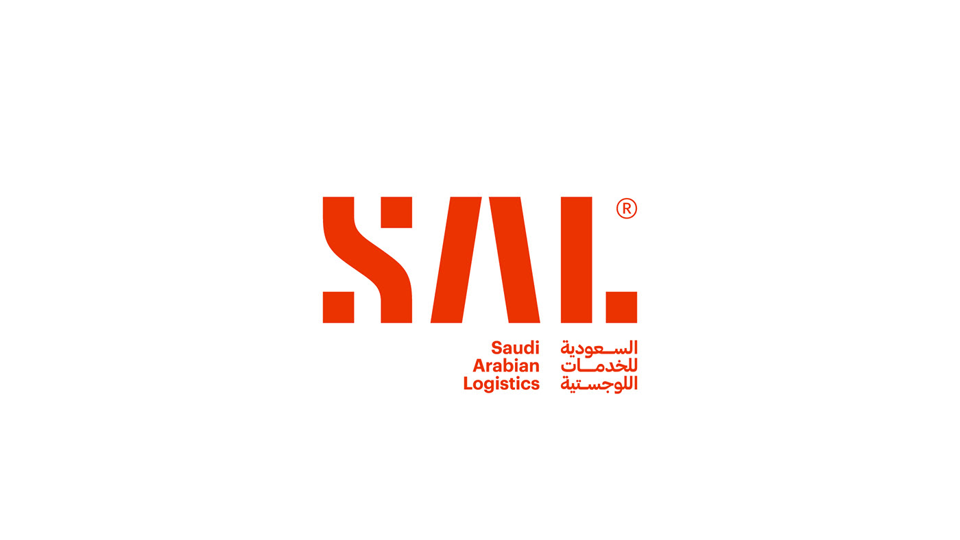 arabic b2b bold branding  impact Logistics middle east orange pattern stencil logo Logotype