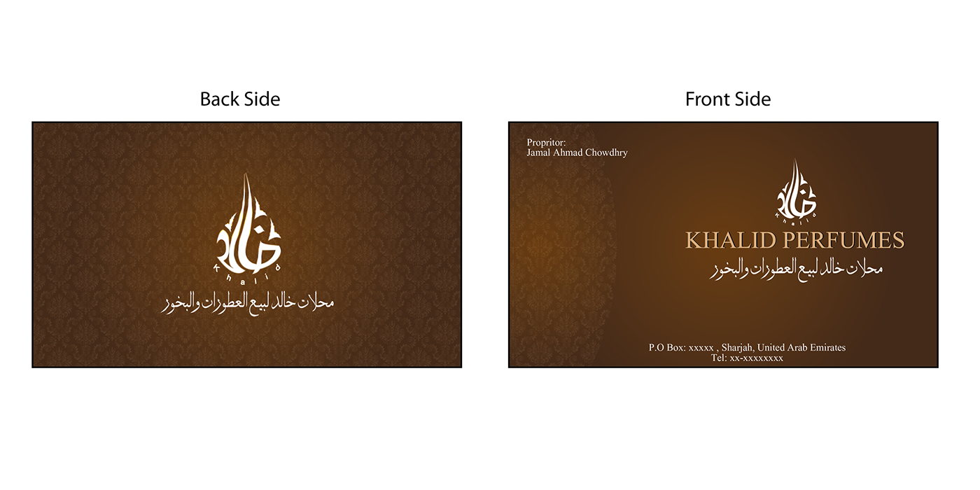 business card visiting card Graphic design card