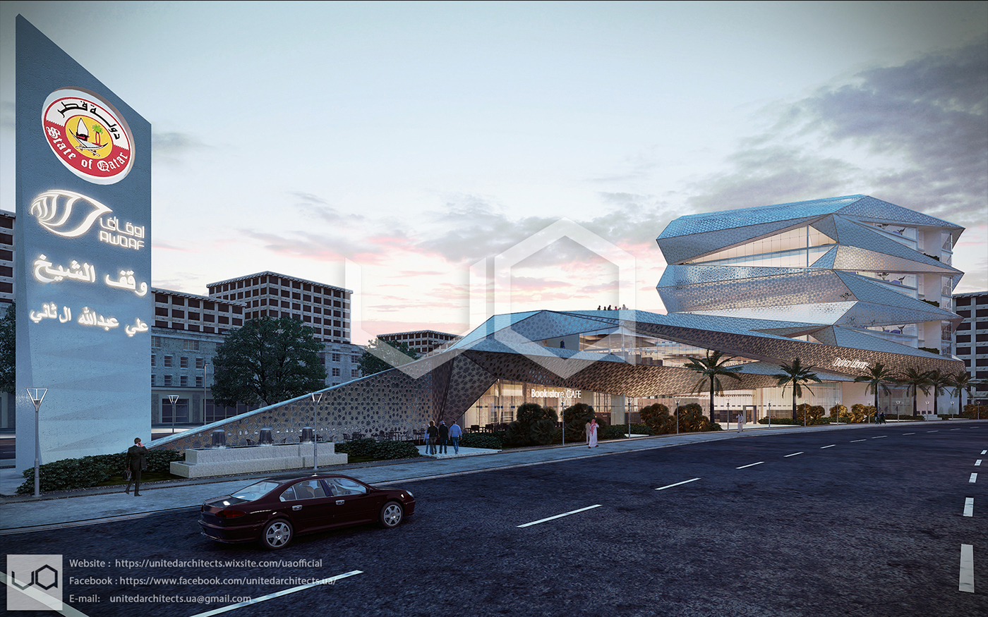 unitedarchitects ua kasrawy building library cultural exterior Qatar modern deconstruction