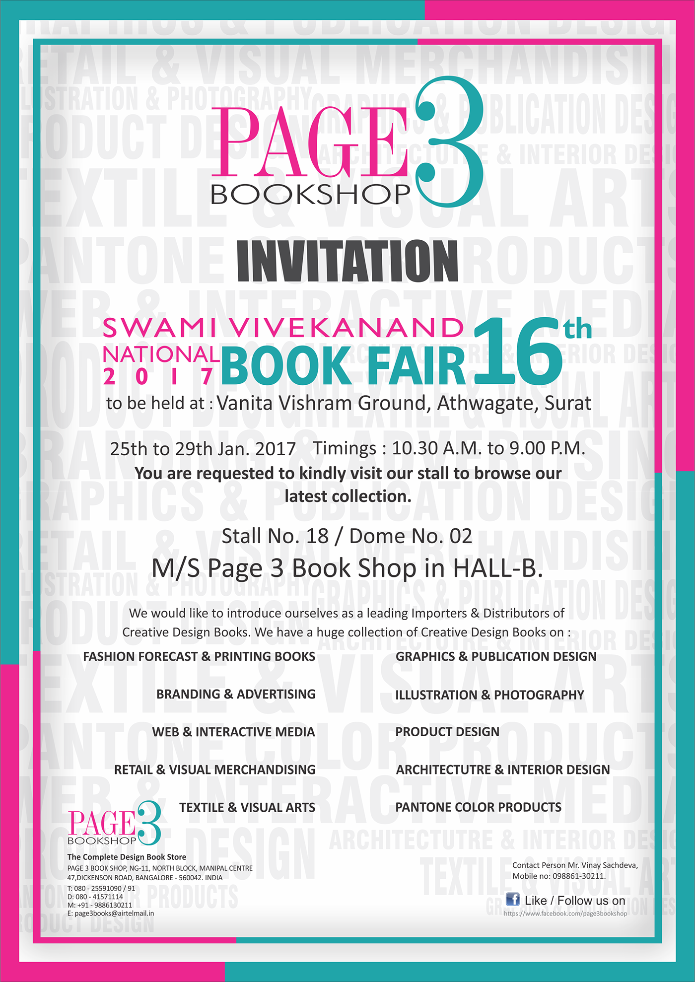 Invitation bookshop graphic design  Blue & Pink cyan and magenta brandian tree kapil wadhwa